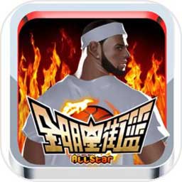 华体官网app登录下载