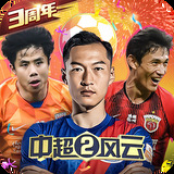 9831彩票官方网站下载最新版