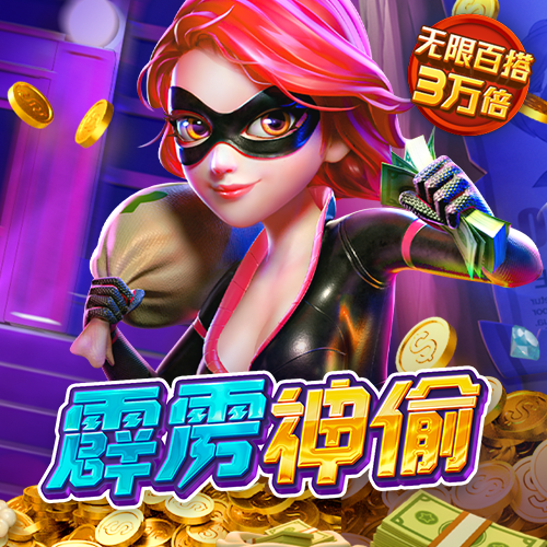 乐鱼官网入口网页版