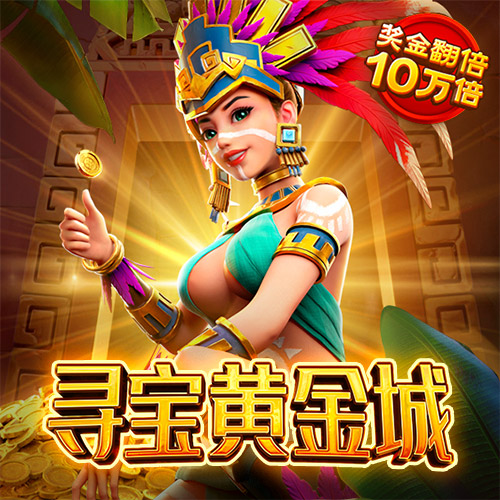 必一体育官网入口