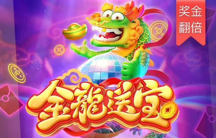 倾世皇妃