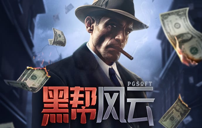 澳彩49官方网站