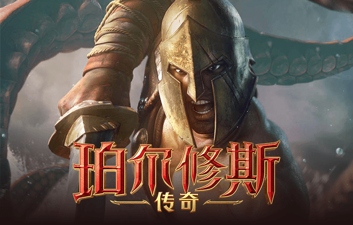 c7c7.cpp官方版苹果版下载安装