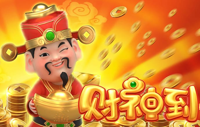 非凡体育app下载官网