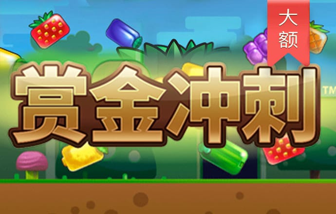 b体育必一运动官网