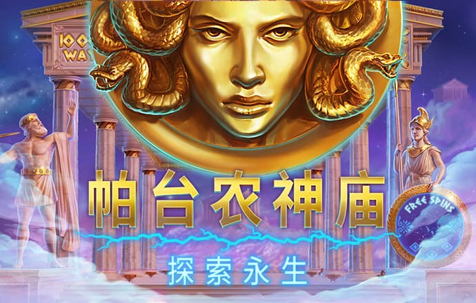 雷火电竞平台官网
