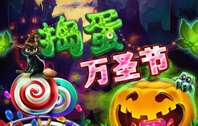 乐鱼体育app官方网站人口