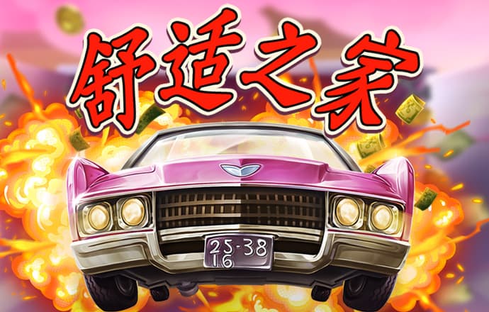 168体育app苹果