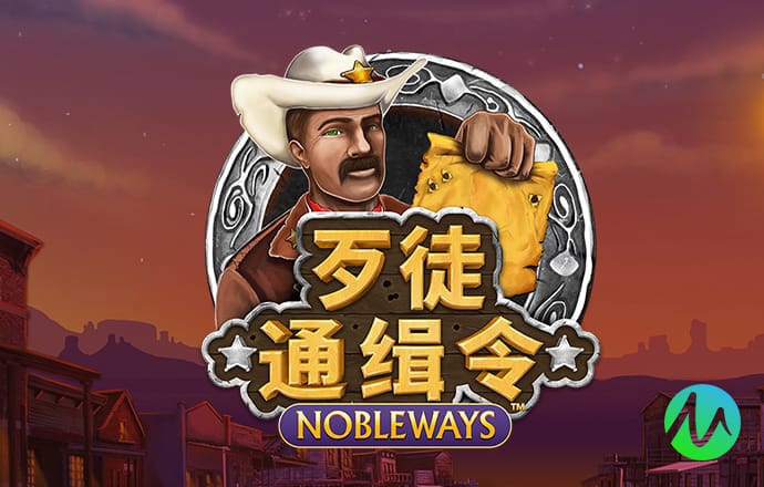 ror体育在线下载