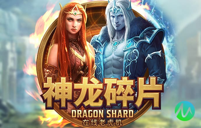 8x8x皇冠