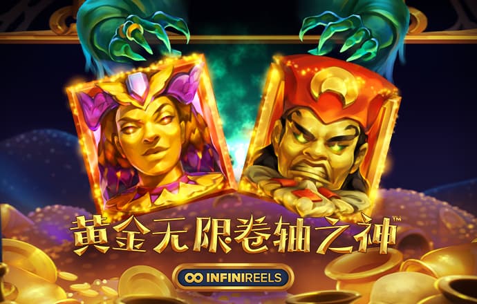 博鱼app下载网站