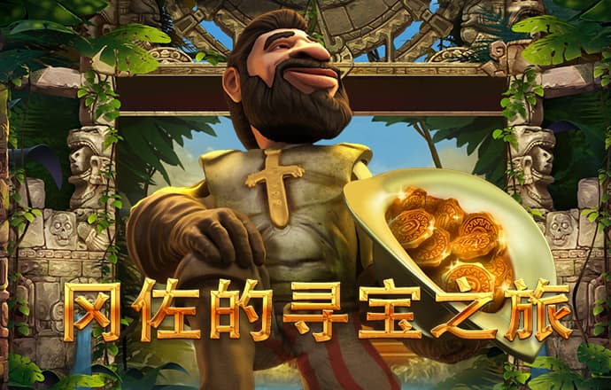 m6米乐app官网下载